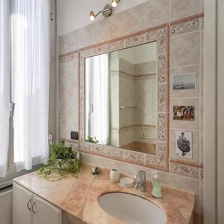 Le Due Terrazze Apartment *